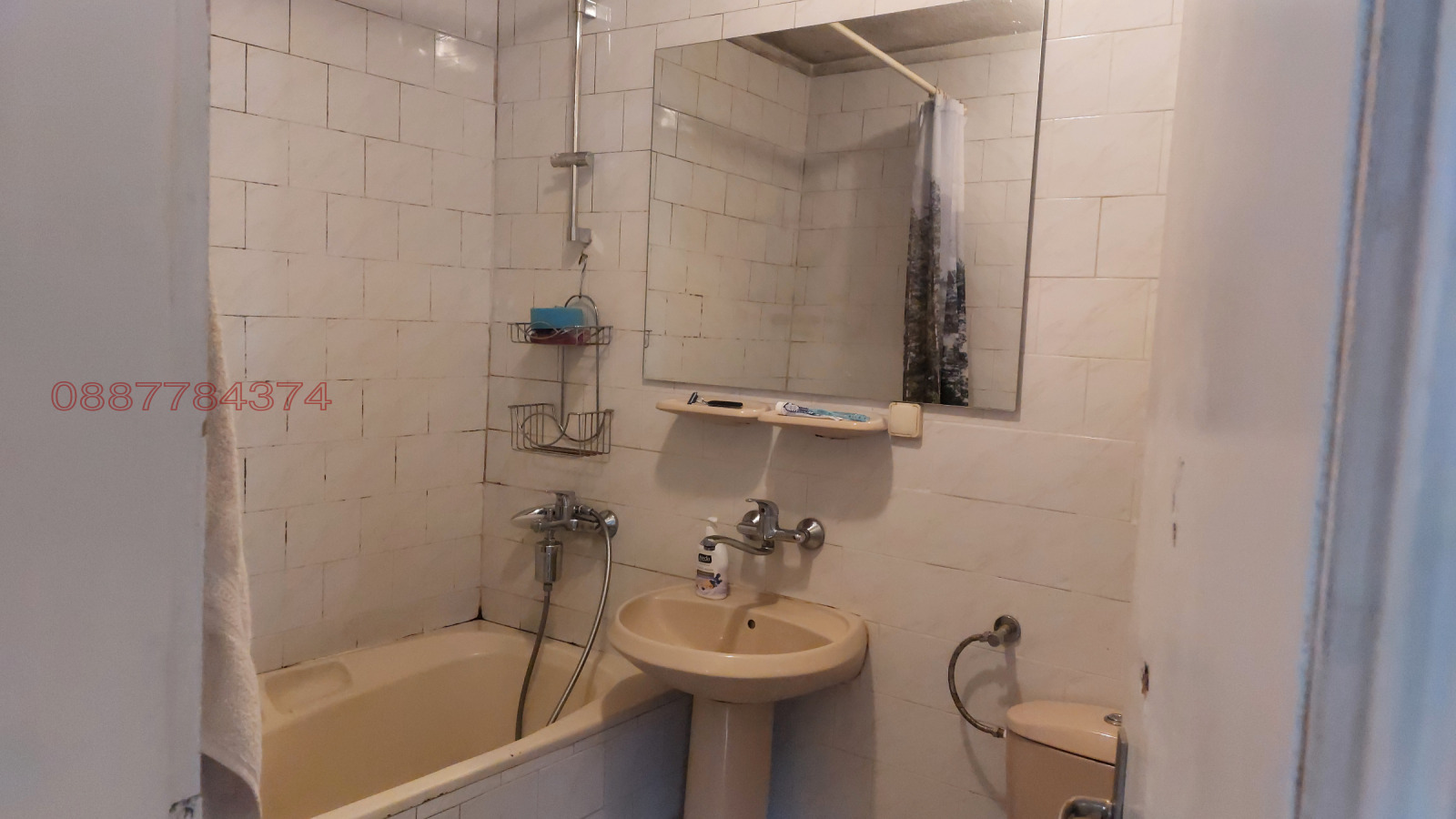 Продава 4-СТАЕН, гр. София, Гоце Делчев, снимка 13 - Апартаменти - 55610939