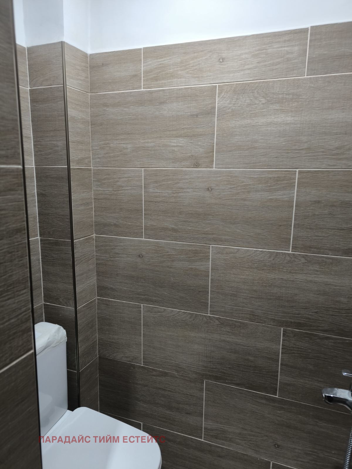 Продава МНОГОСТАЕН, гр. София, Илинден, снимка 9 - Апартаменти - 53994697