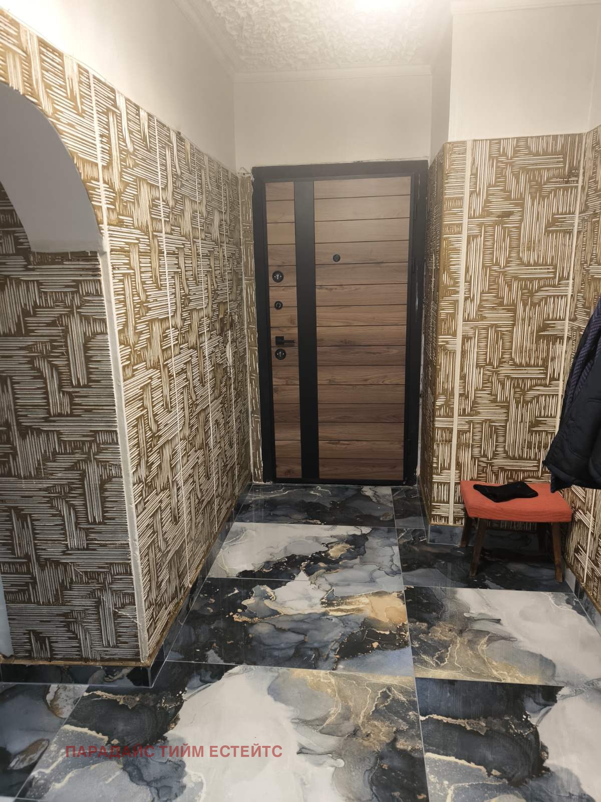 Продава МНОГОСТАЕН, гр. София, Илинден, снимка 13 - Апартаменти - 53994697