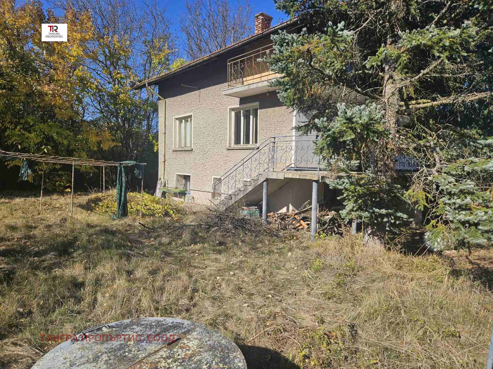 Продава КЪЩА, с. Кондофрей, област Перник
