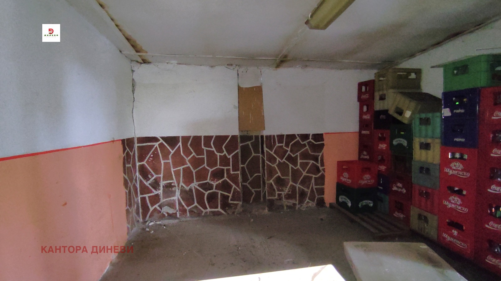 Продава ЗАВЕДЕНИЕ, с. Ковачево, област Стара Загора, снимка 3 - Заведения - 56223489