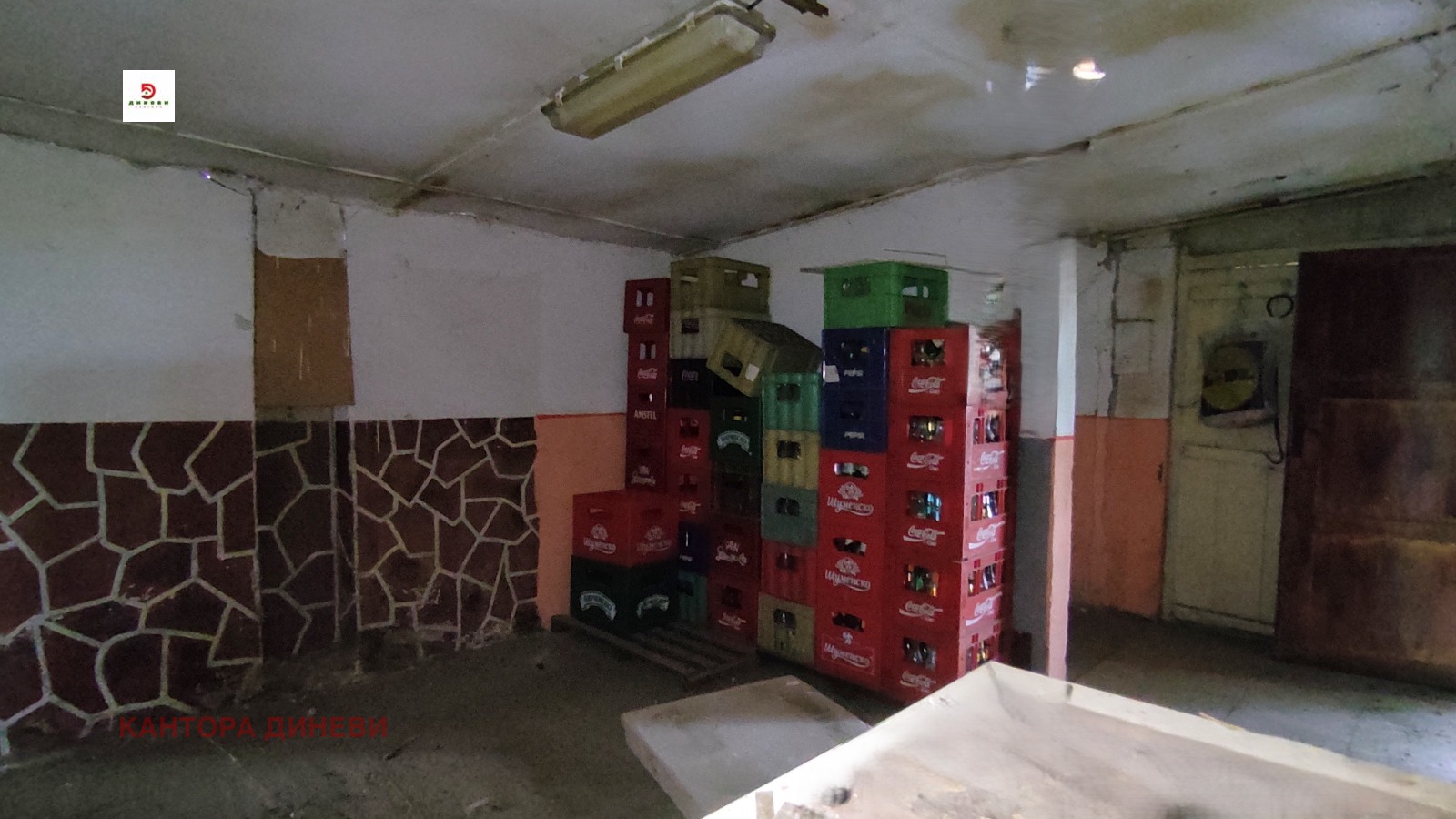 Продава ЗАВЕДЕНИЕ, с. Ковачево, област Стара Загора, снимка 11 - Заведения - 56223489