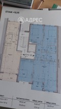 Продава  Многостаен град София , Гоце Делчев , 148 кв.м | 76854060 - изображение [4]