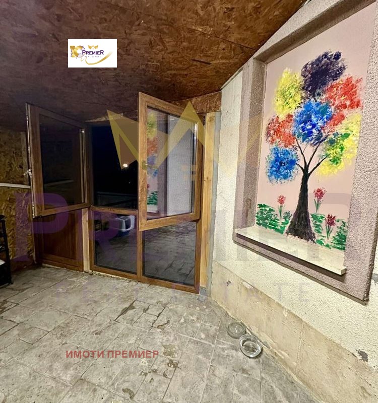 ������� 2-����� | Imot.bg � ����������� 13