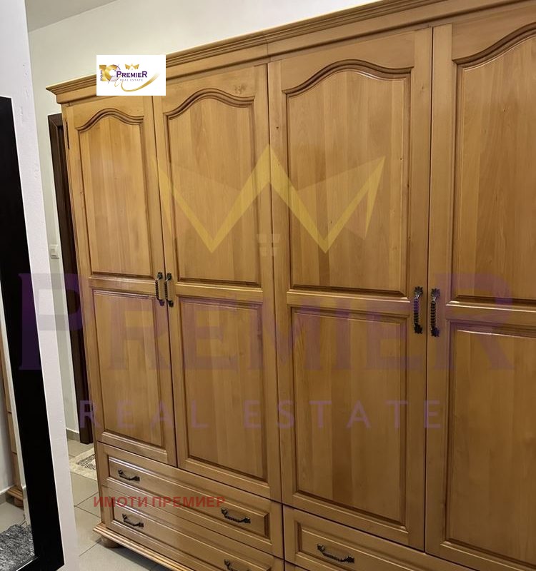 ������� 2-����� | Imot.bg � ����������� 11