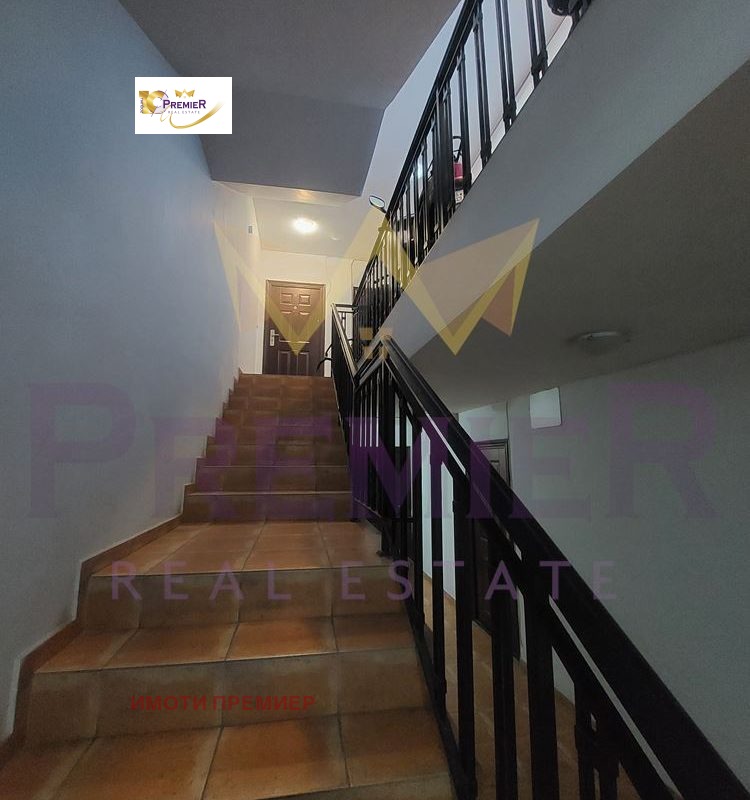 ������� 2-����� | Imot.bg � ����������� 14