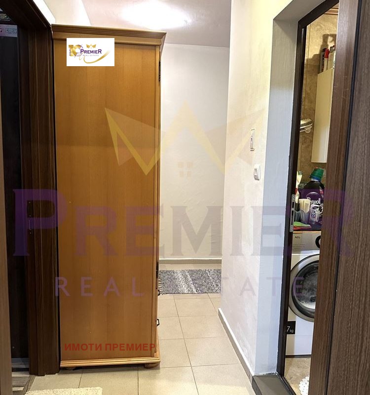 ������� 2-����� | Imot.bg � ����������� 8