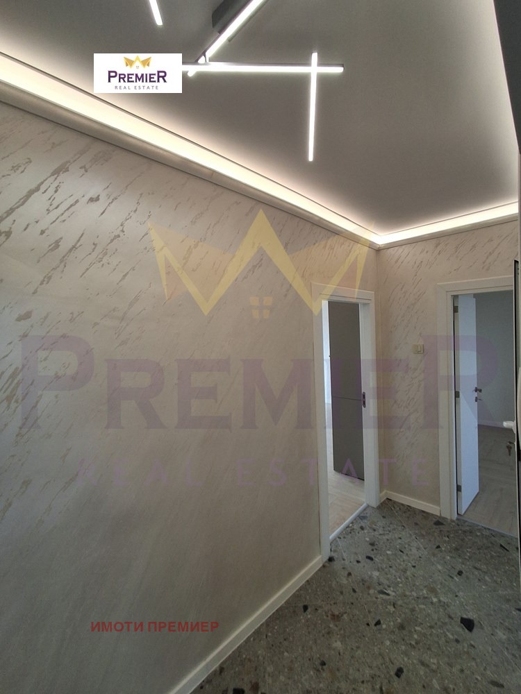 ������� 3-����� | Imot.bg � ����������� 14
