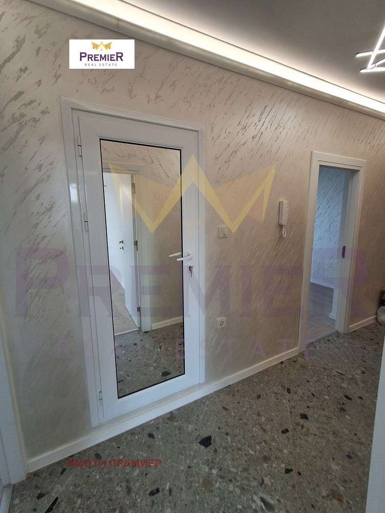 ������� 3-����� | Imot.bg � ����������� 8