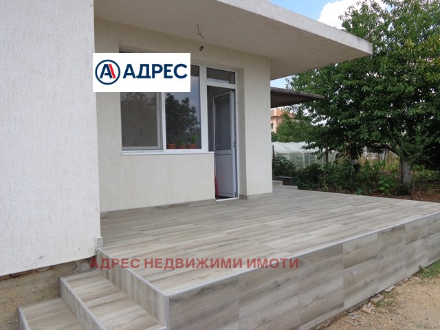 ������� ���� | Imot.bg � ����������� 1