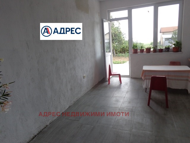 ������� ���� | Imot.bg � ����������� 4