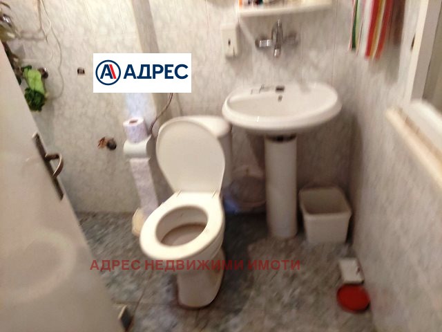 ������� ���� | Imot.bg � ����������� 6