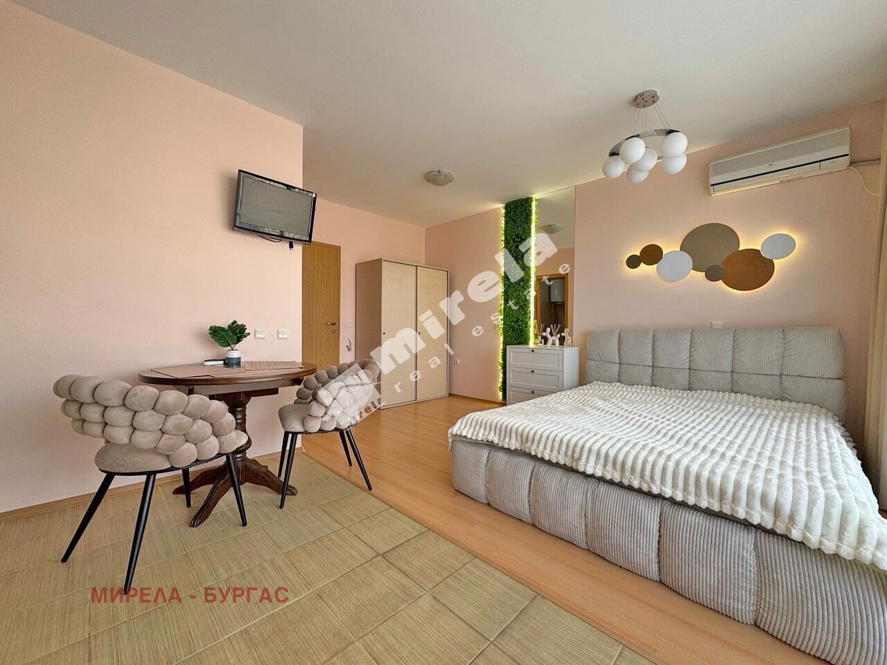 ������� 1-����� | Imot.bg � ����������� 1