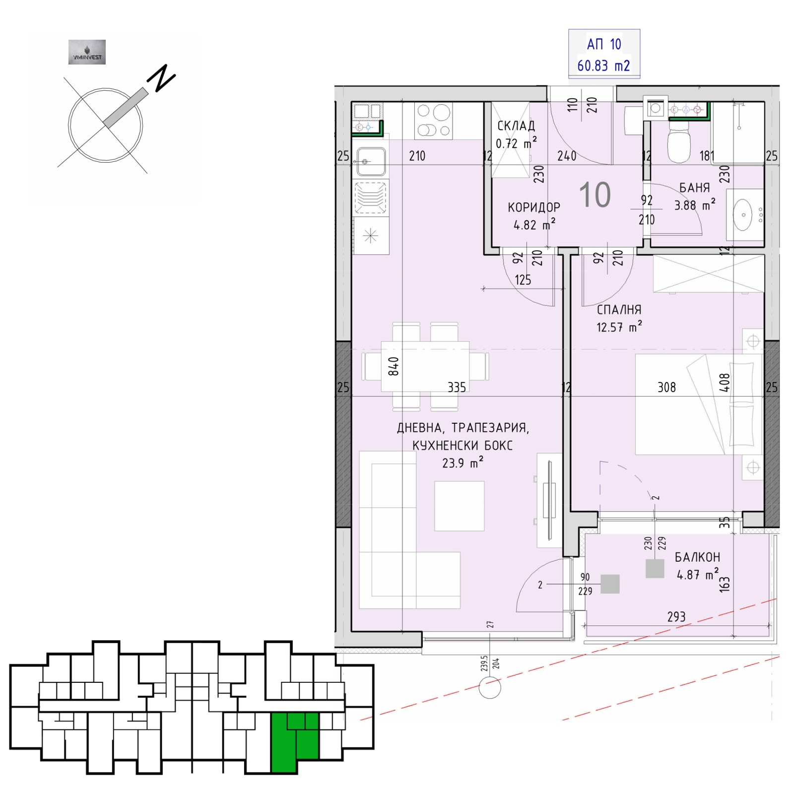 ������� 2-����� | Imot.bg � ����������� 3