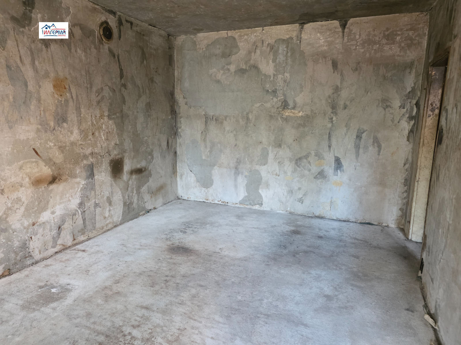 ������� 2-����� | Imot.bg � ����������� 13
