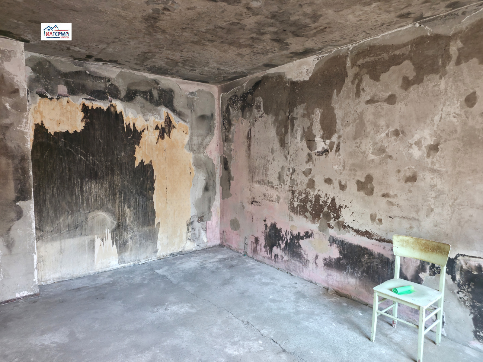 ������� 2-����� | Imot.bg � ����������� 3