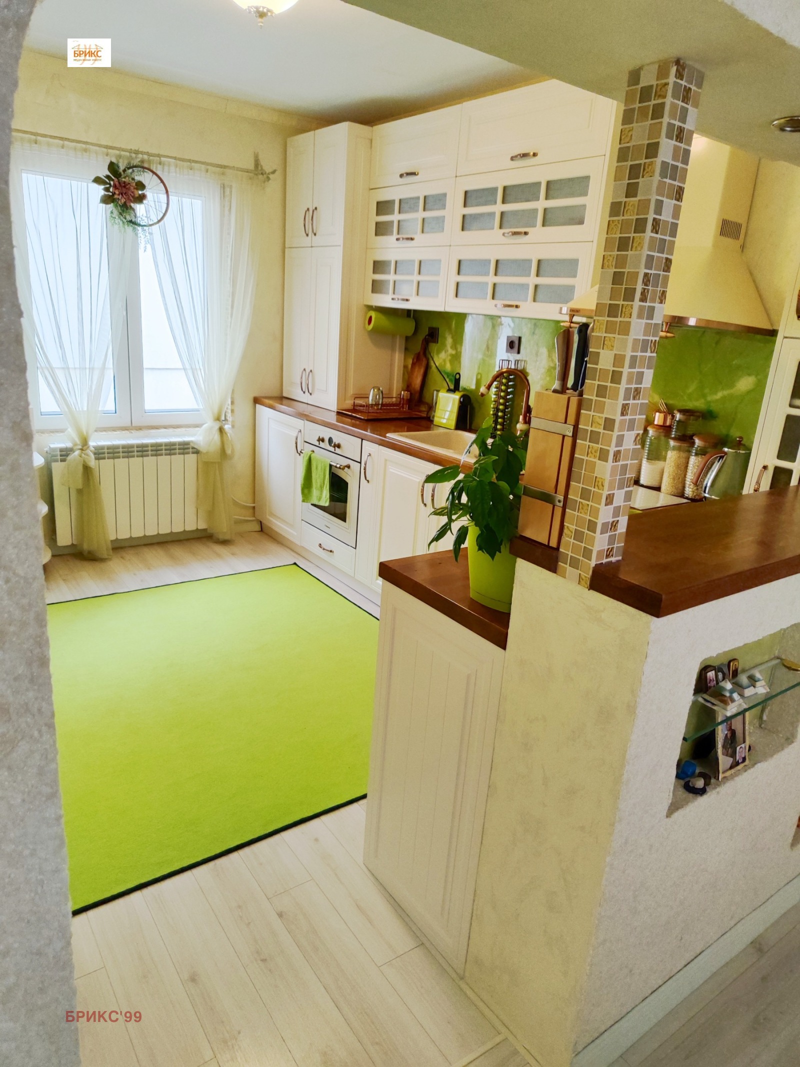 ������� 3-����� | Imot.bg � ����������� 1