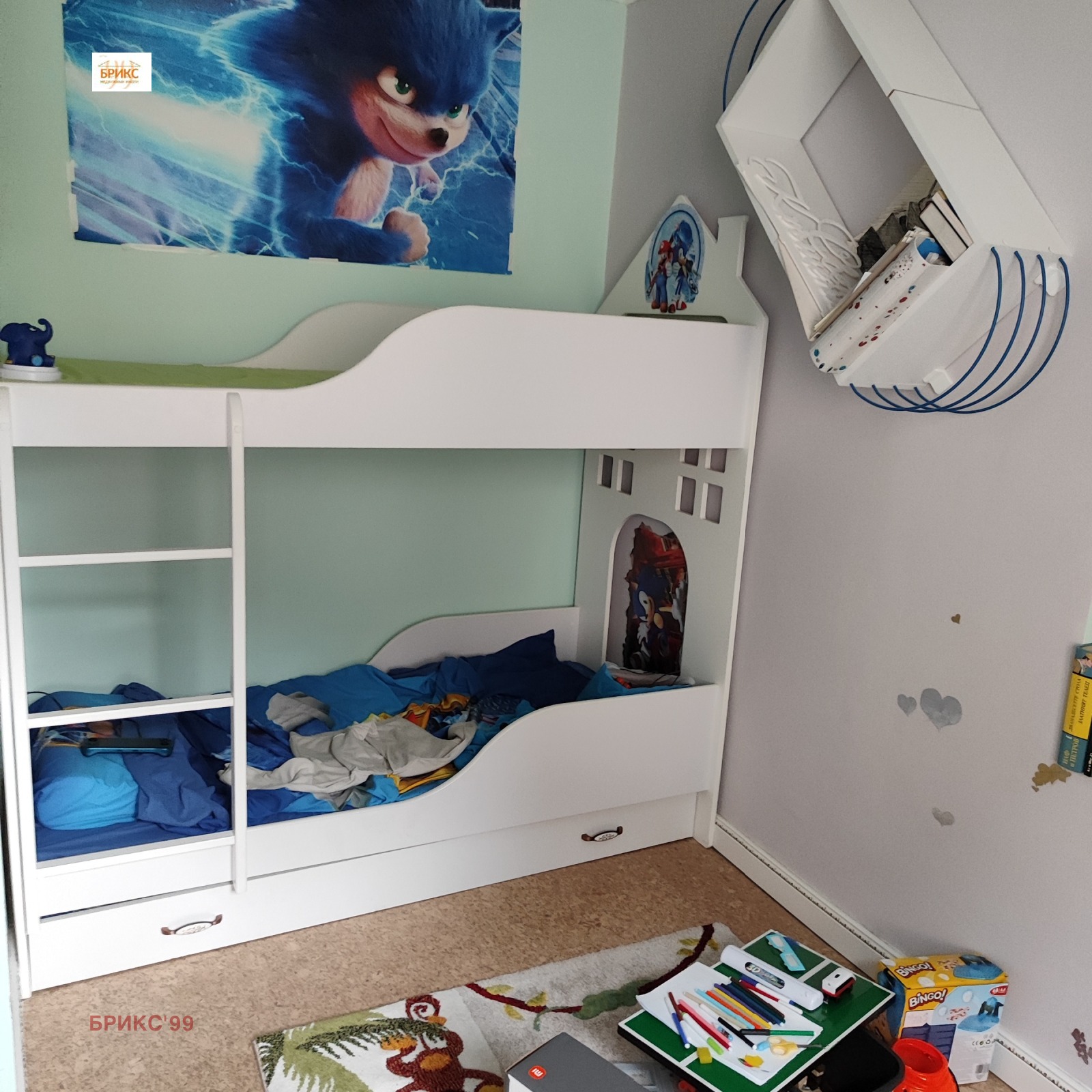 ������� 3-����� | Imot.bg � ����������� 2