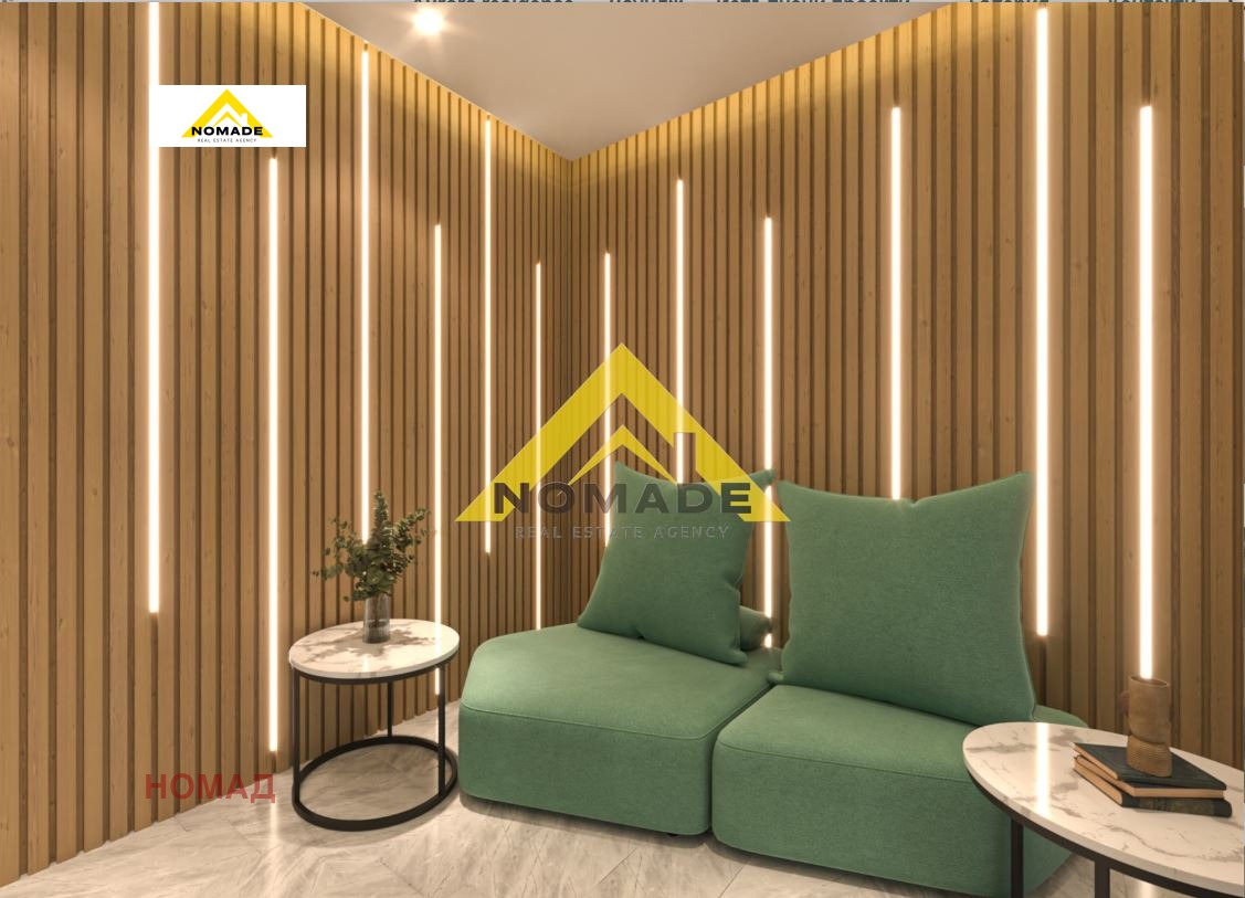 ������� 3-����� | Imot.bg � ����������� 8