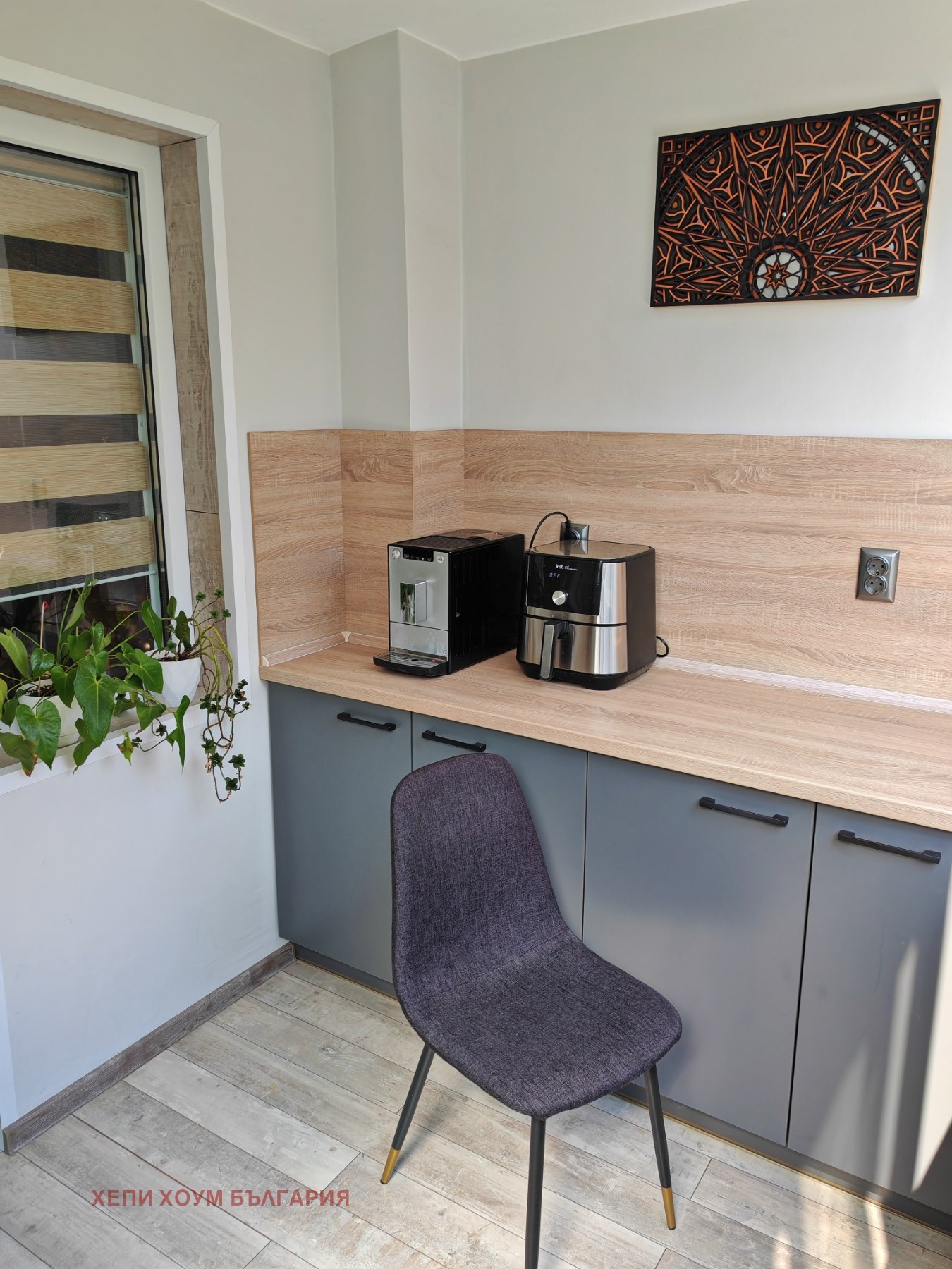 ������� 3-����� | Imot.bg � ����������� 14