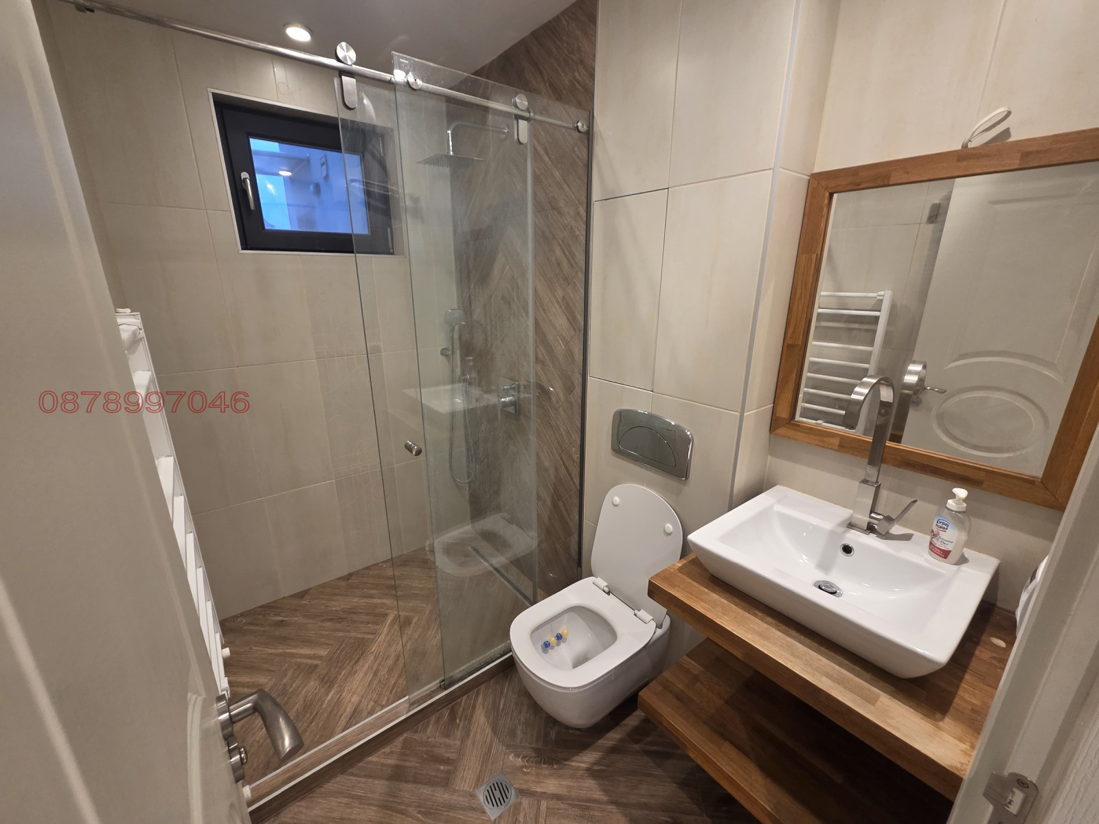 ������� 3-����� | Imot.bg � ����������� 8