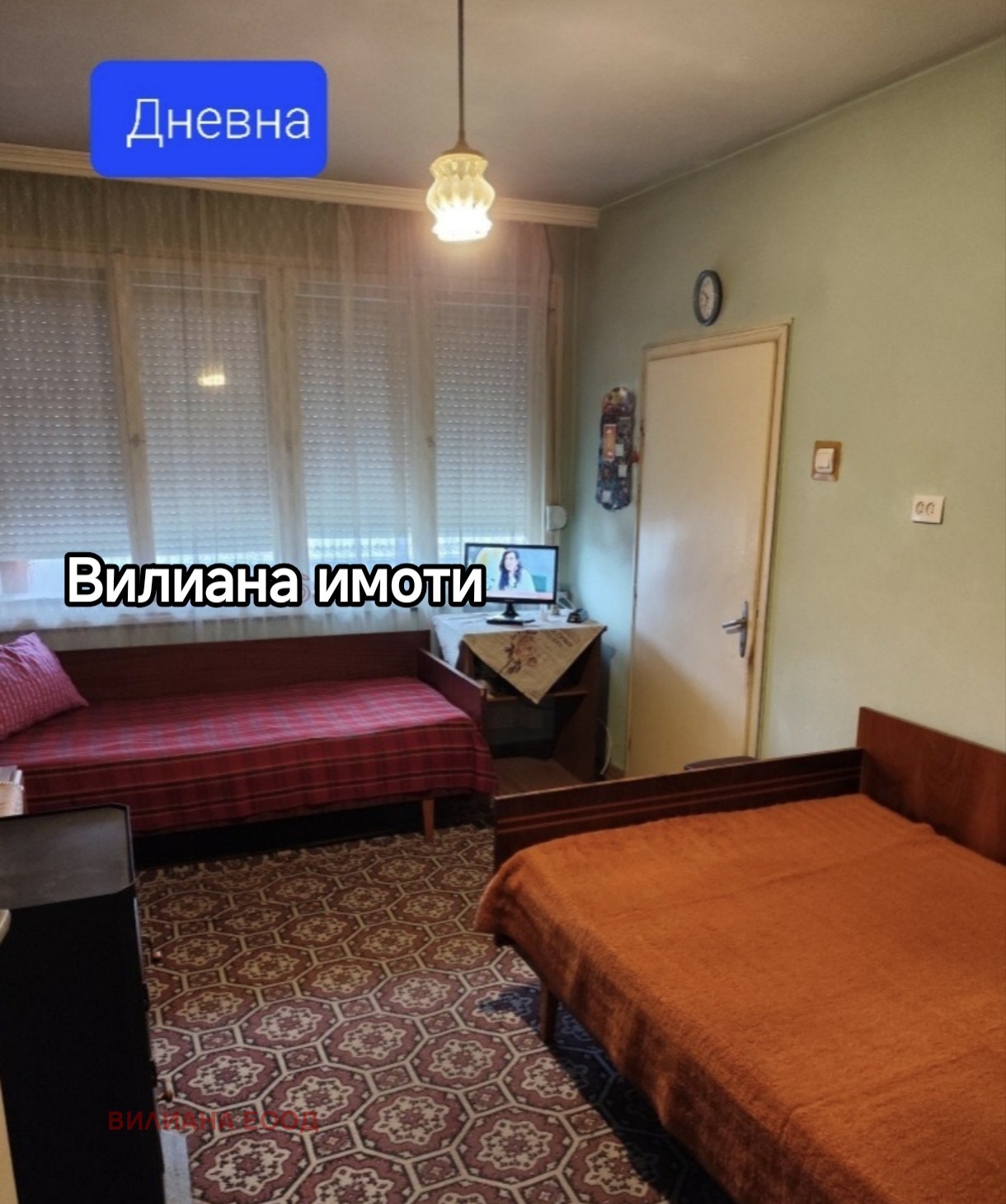 ������� 3-����� | Imot.bg � ����������� 2