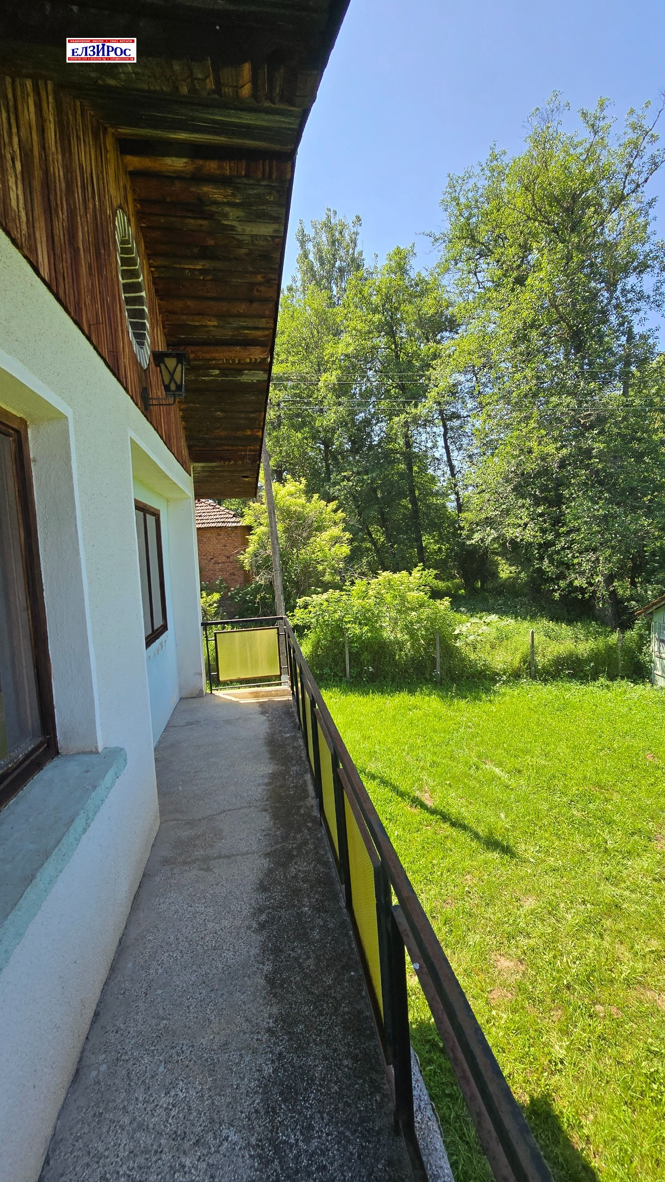 ������� ���� | Imot.bg � ����������� 1