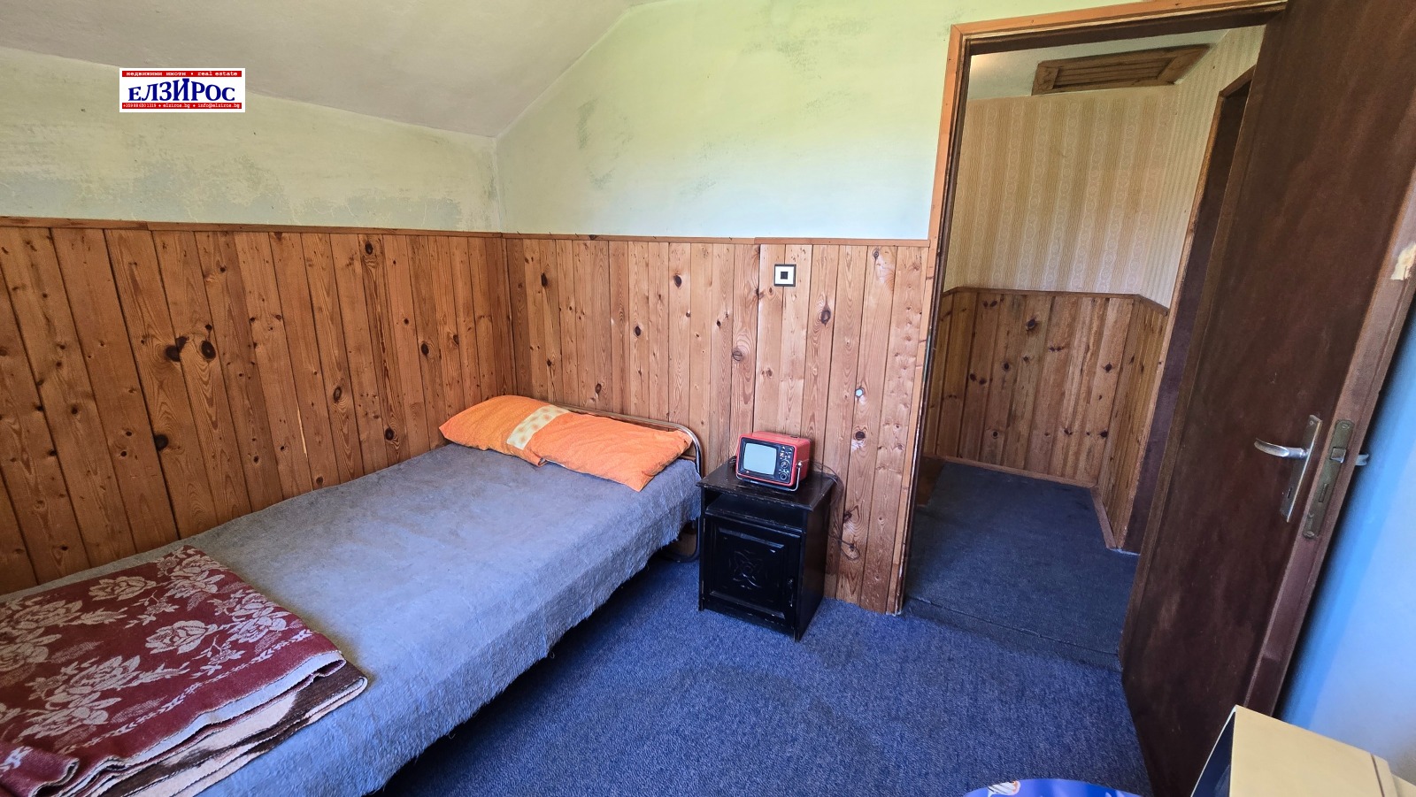 ������� ���� | Imot.bg � ����������� 11