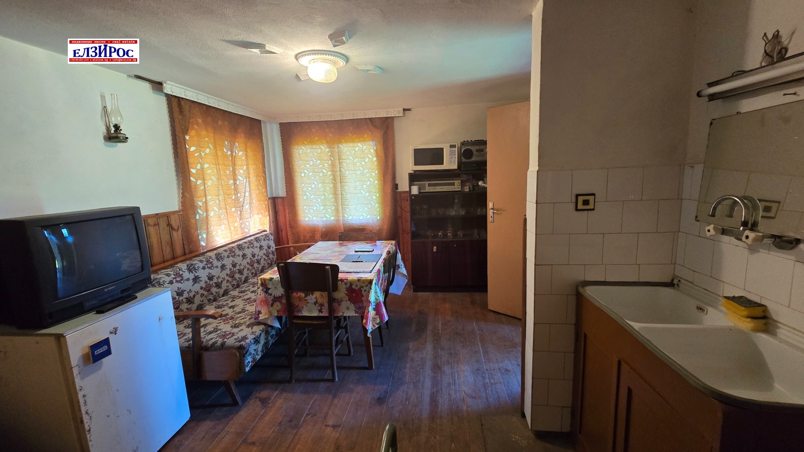 ������� ���� | Imot.bg � ����������� 2