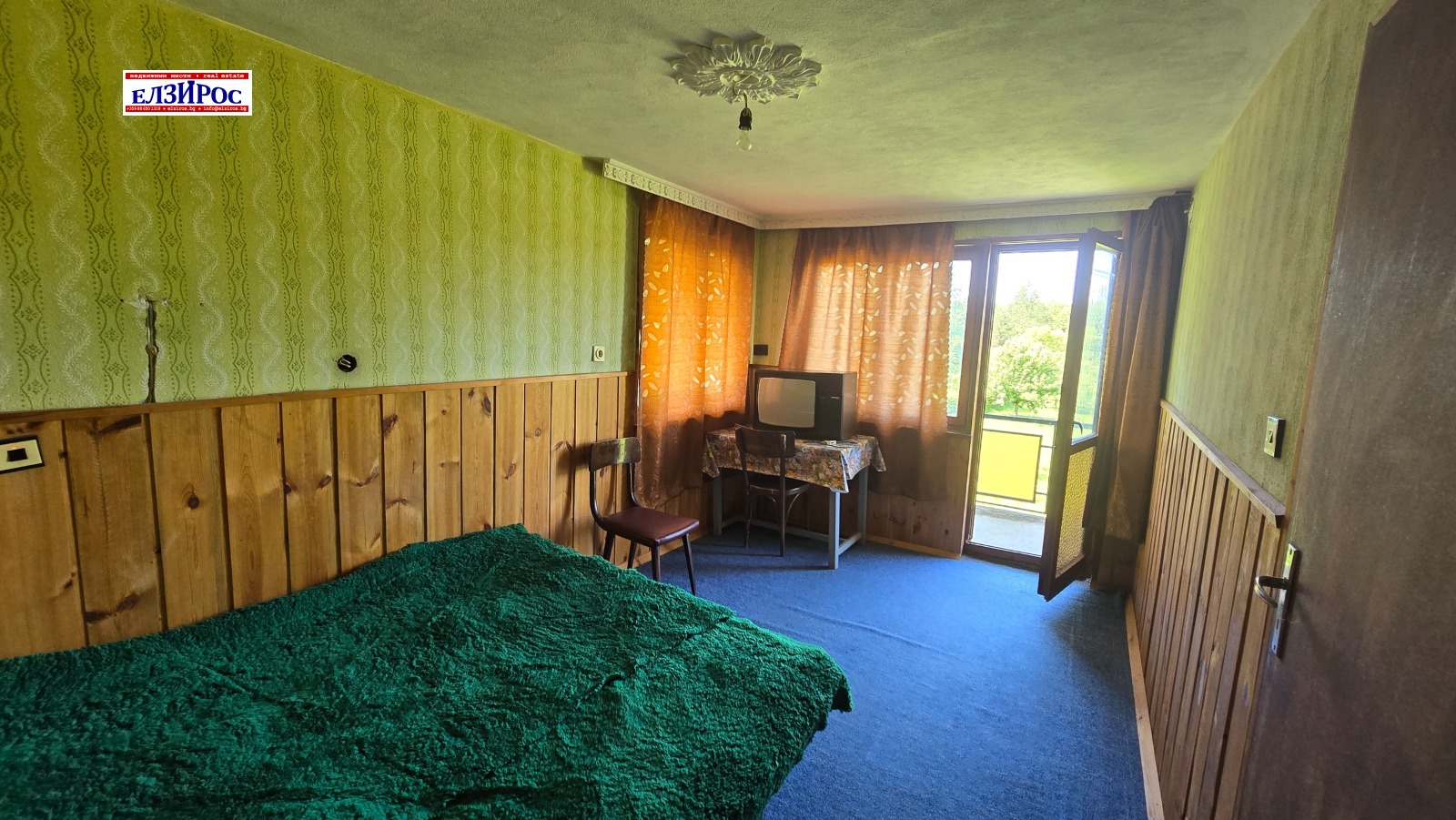 ������� ���� | Imot.bg � ����������� 6