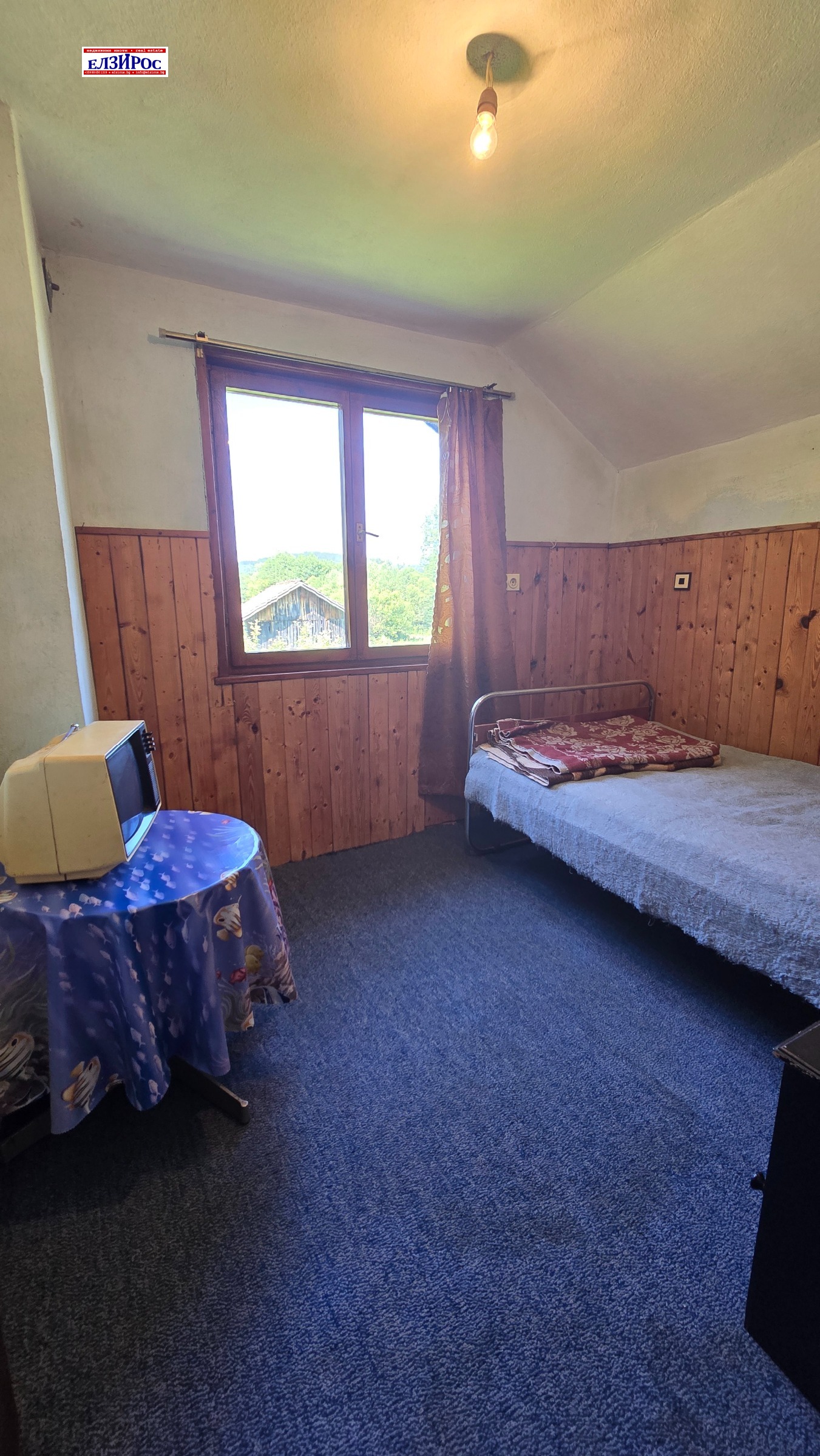 ������� ���� | Imot.bg � ����������� 10