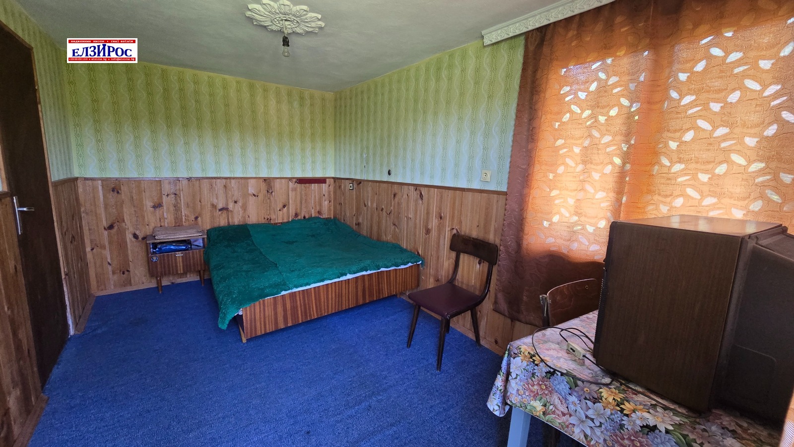 ������� ���� | Imot.bg � ����������� 7