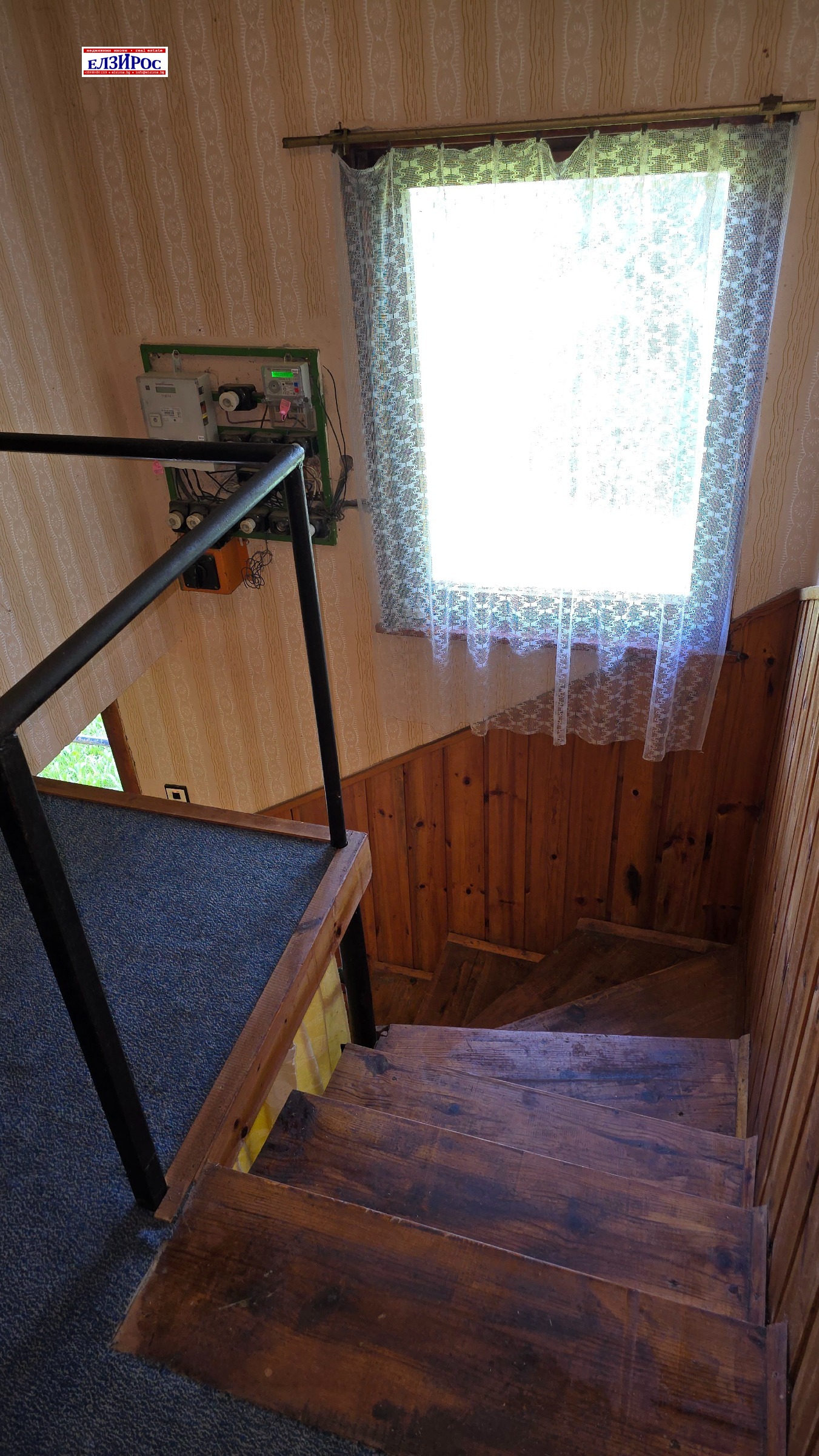 ������� ���� | Imot.bg � ����������� 12