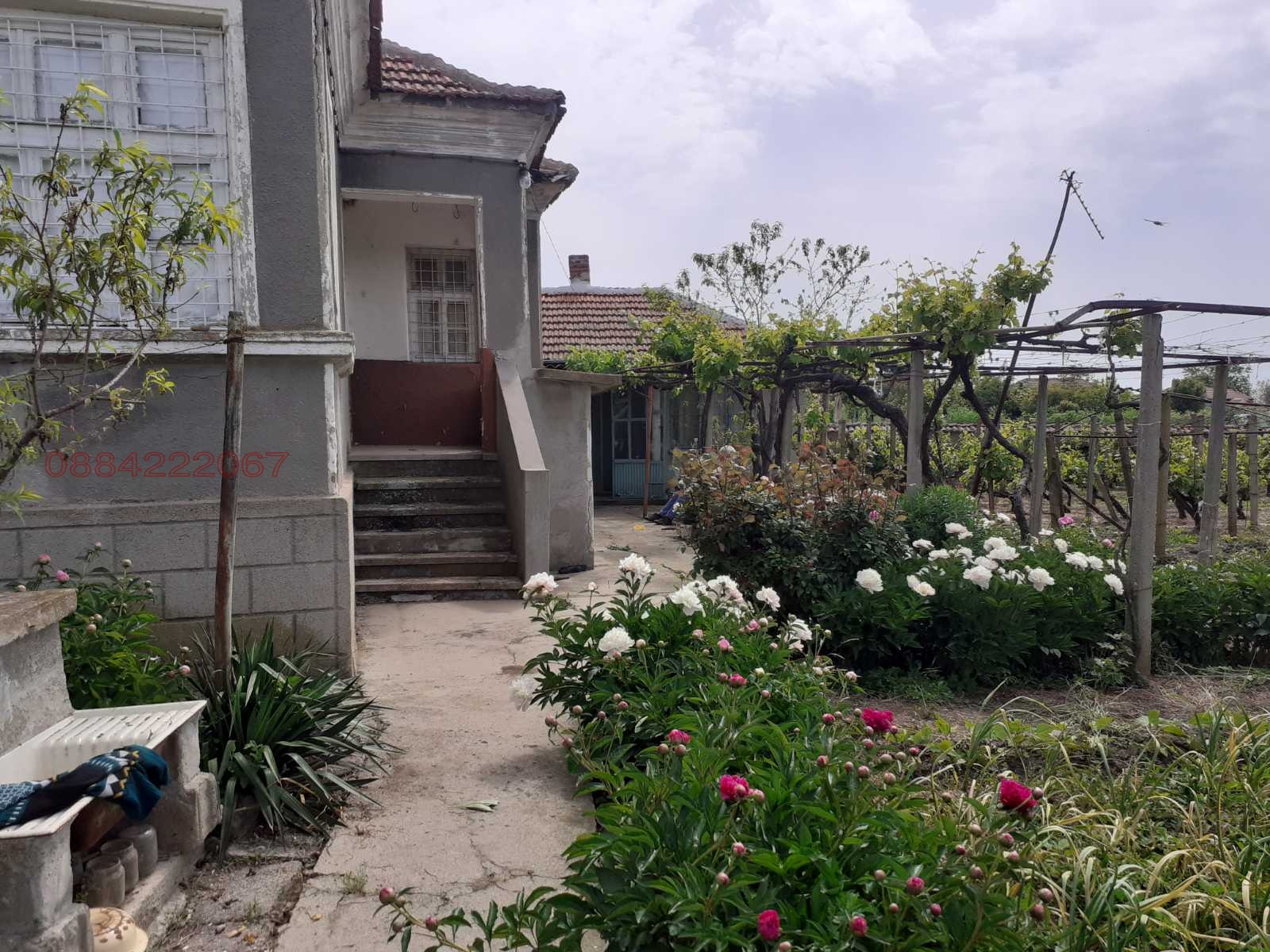 ������� ���� | Imot.bg � ����������� 3