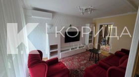  2- | Imot.bg    6