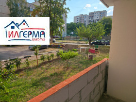������� 2-����� | Imot.bg � ����� ������ 6