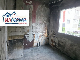 ������� 2-����� | Imot.bg � ����� ������ 8