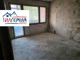 ������� 2-����� | Imot.bg � ����� ������ 14