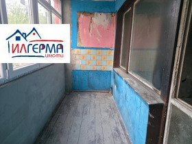 ������� 2-����� | Imot.bg � ����� ������ 10