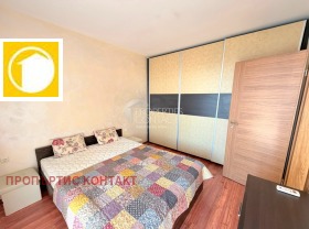 ������� 2-����� | Imot.bg � ����� ������ 12