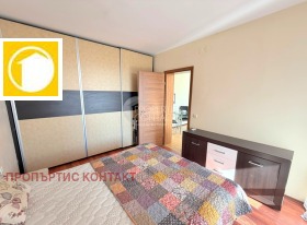 ������� 2-����� | Imot.bg � ����� ������ 14