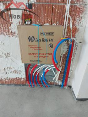 ������� 3-����� | Imot.bg � ����� ������ 13