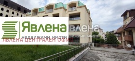 2 спальни Драгалевци, София