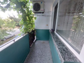  4- | Imot.bg    10