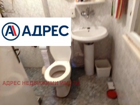 ������� ���� | Imot.bg � ����� ������ 6