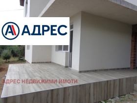 ������� ���� | Imot.bg � ����� ������ 2