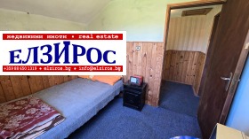 ������� ���� | Imot.bg � ����� ������ 11