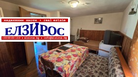 ������� ���� | Imot.bg � ����� ������ 4