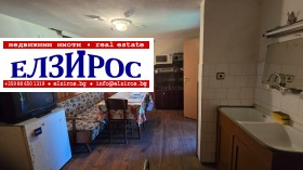 ������� ���� | Imot.bg � ����� ������ 2