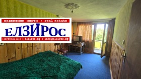 ������� ���� | Imot.bg � ����� ������ 6